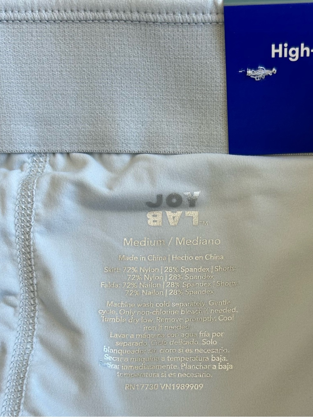 NWT JoyLab Gray High-Waist Athletic Skort Medium Tennis Pickleball Activewear - Picture 5 of 10